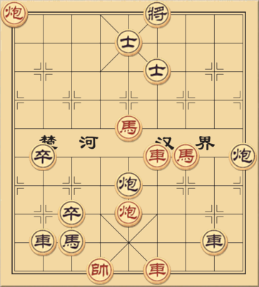 Tịnh Giá Tề Khu