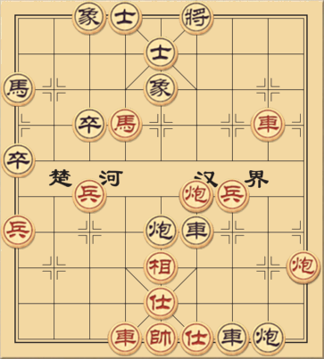 Hai xe hai pháo một mã