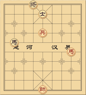 mã tốt đánh tốt sỹ tượng toàn