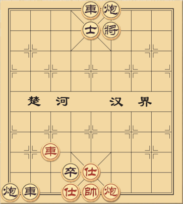 Hào Soái Tâm Phục