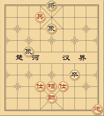 Pháo tốt đấu tốt