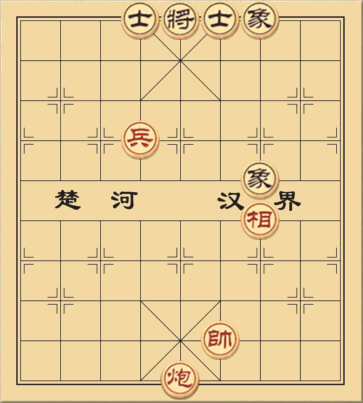 Pháo tốt đấu sỹ tượng toàn (3)