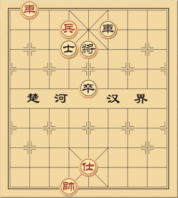 Xe tốt đấu xe tốt sỹ