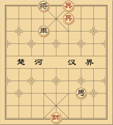 Lộ mặt tướng hai nước bí (thế 3)