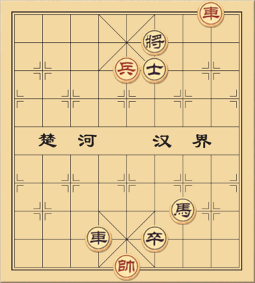 Lộ mặt tướng hai nước bí (thế 4)