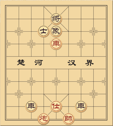 Lộ mặt tướng hai nước bí (thế 6)