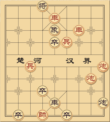 Hữu danh vô thực