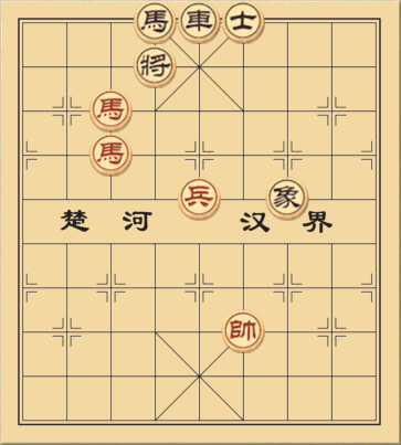 Hoạ Vô Đơn Chí