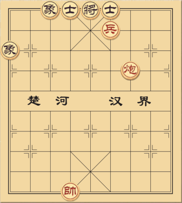 Mã tốt đấu sỹ tượng toàn