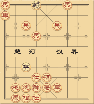 Đông Quân Khó Xoay !