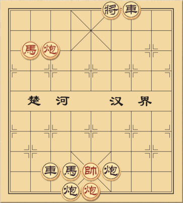 Cờ tàn 4 tốt 2 xe