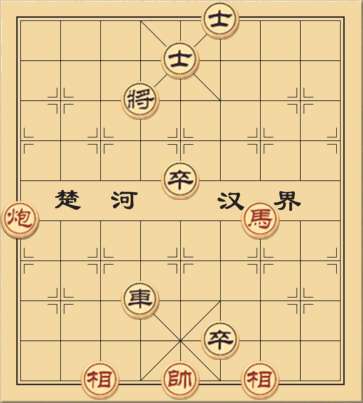 Thế cờ pháo mã đấu xe hai tốt