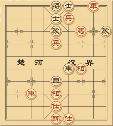 Thế cờ hai xe mã hai tốt