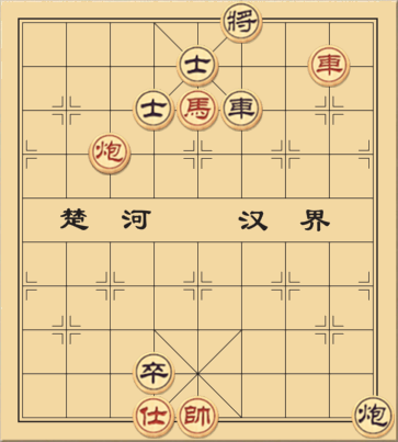 Giải nguy xe pháo mã