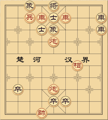 Hữu nhân vô đối