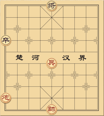 Pháo tốt liệu thắng đơn tốt