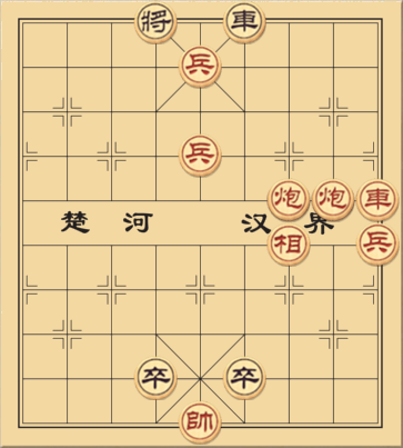 Ỷ đông hiếp yếu