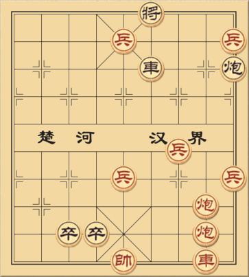 Thiên biến vạn hoá