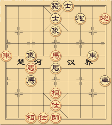 Hoá giải lâm nguy