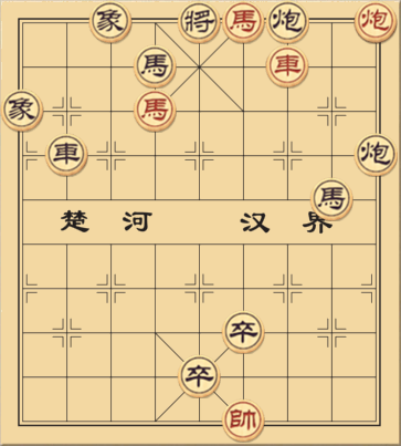 Chiến Quốc Xuân Thu