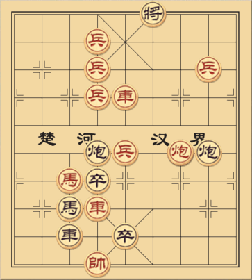 Vãng Lai Thiên Tổ