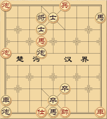 Ngàn cân treo sợi chỉ