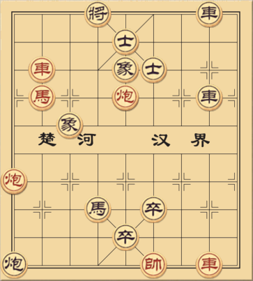 Vạn dặm ngàn thu