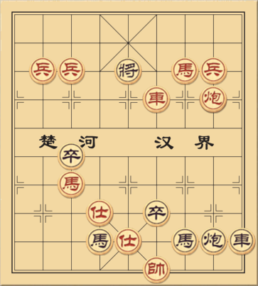 Nghìn trùng xa cách