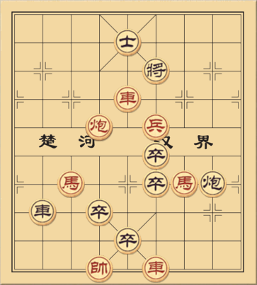 Hoàng tuyền không chốn dung thân