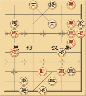 Hàng Long Hữu Hối