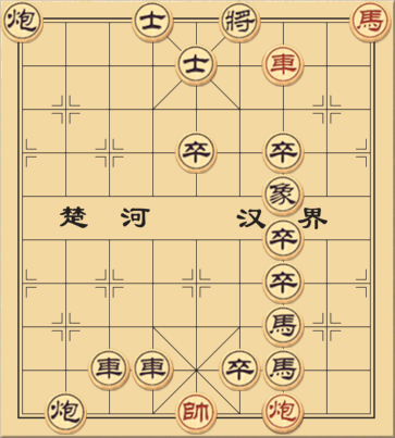 Đức năng thắng số