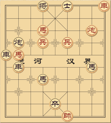 Hiền tài như lá mùa thu