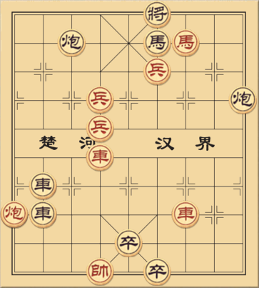 Thu Sầu Diệp Rụng