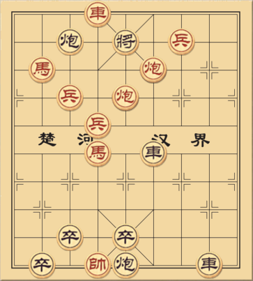 San bằng tất cả