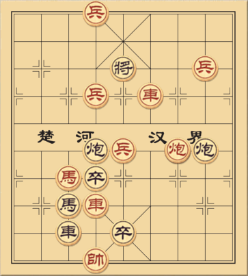 Đứa con của lửa