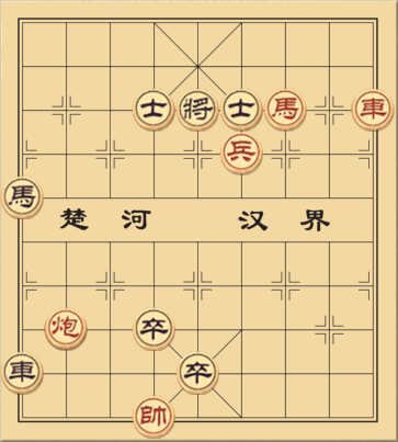 Lối sống hào hoa