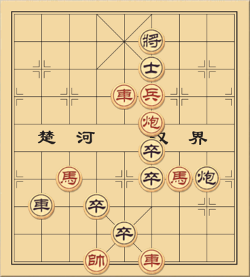 Nghĩa tử nghĩa tận