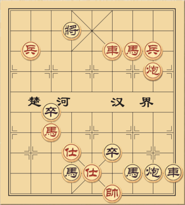 Sầu đông lạnh giá