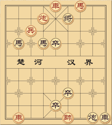 Đại bàng tung cánh