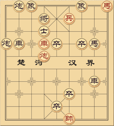 Quách Tĩnh giải vây