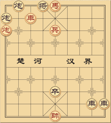 Lão quân hành thị