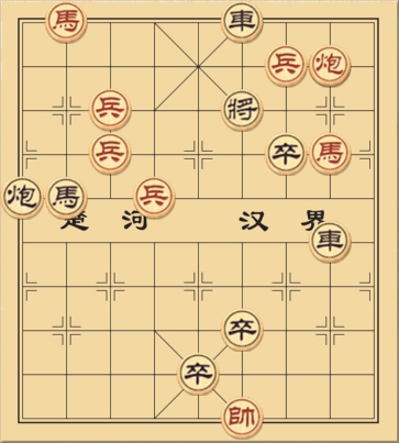 Thành Đô Vũ Lệ