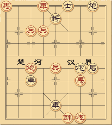 Thuỷ Ngập Thành Nam