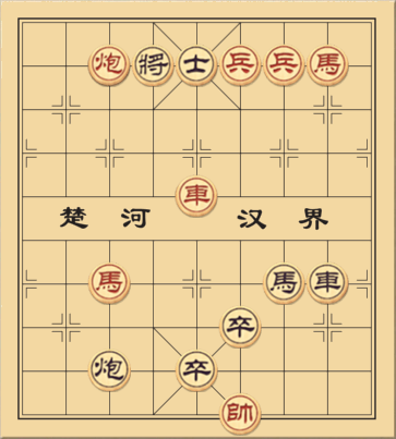 Lão tử hoàn đồng