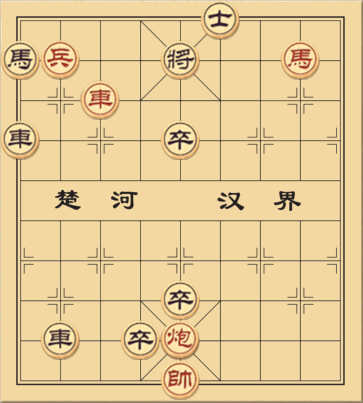 Phụng Sự Toàn Vân