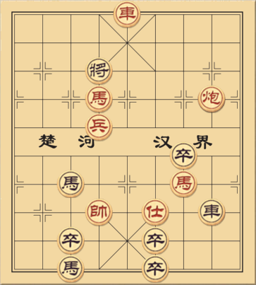 Hữu Mưu Hữu Dũng