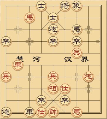 Mưu sự tại nhân