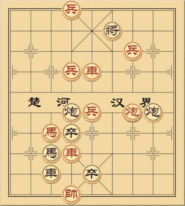 Giáng Long hữu hối