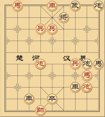 Tướng quân cô đơn