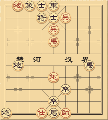 Vi chuyển càng khôn